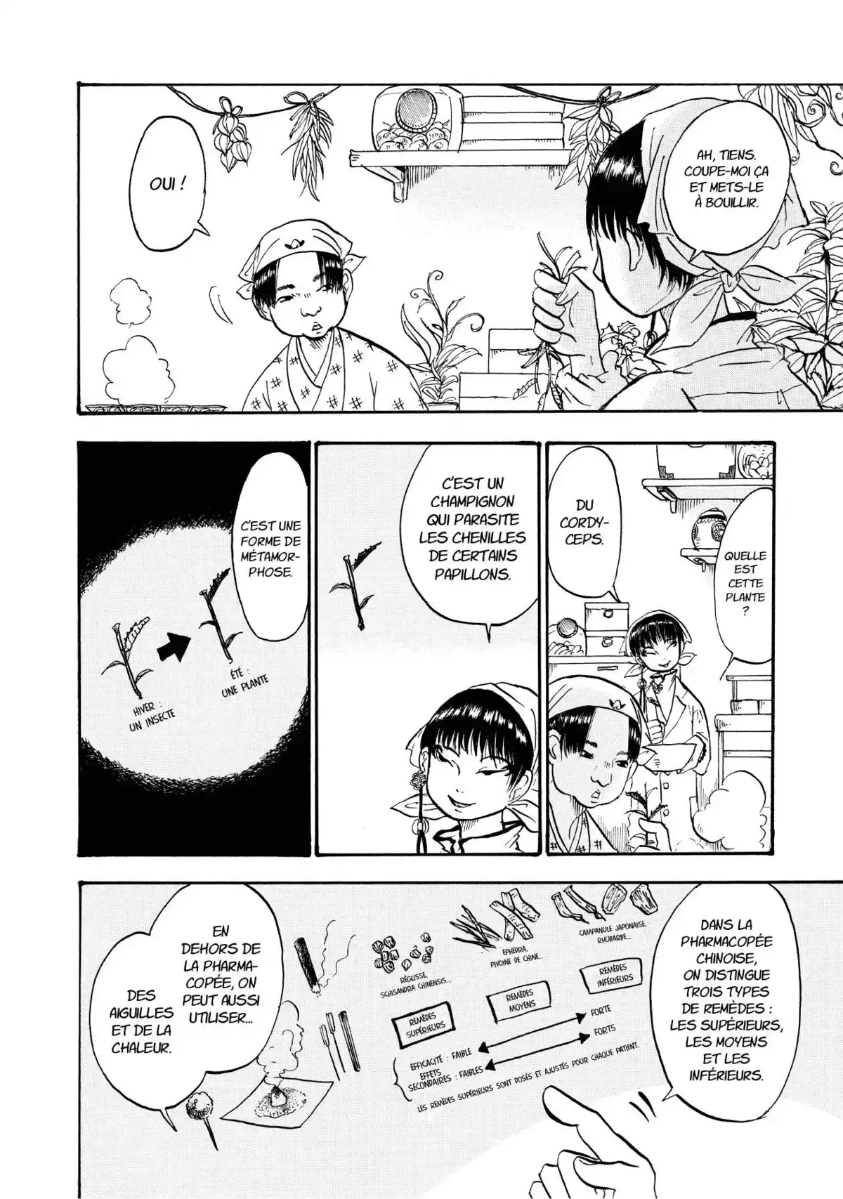 Hôzuki le Stoïque Volume 2 page 41
