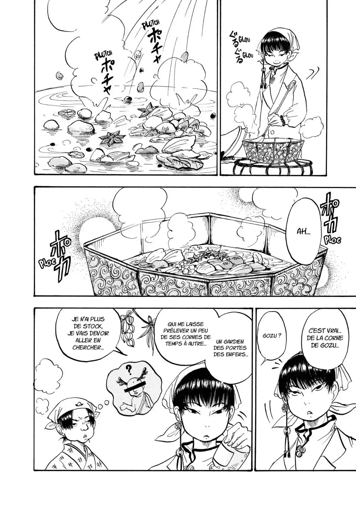 Hôzuki le Stoïque Volume 2 page 43