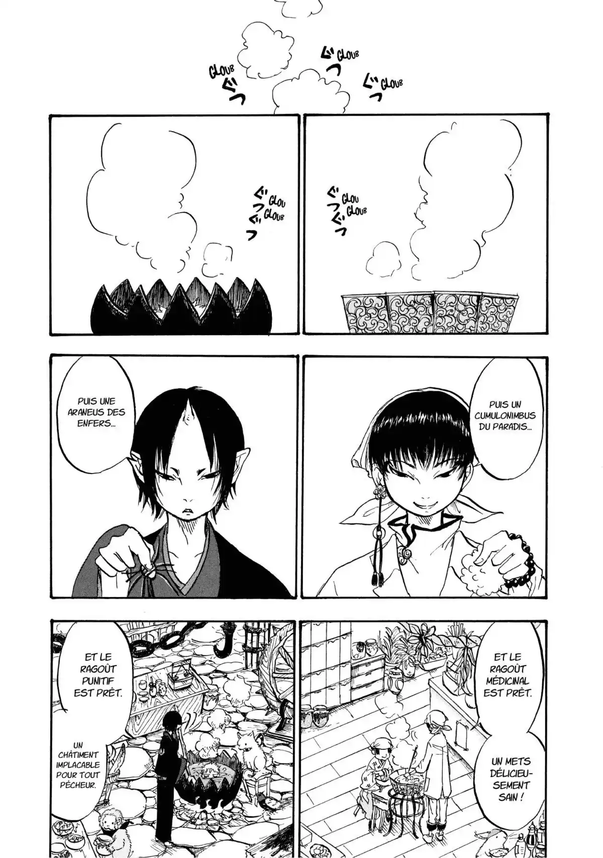 Hôzuki le Stoïque Volume 2 page 52