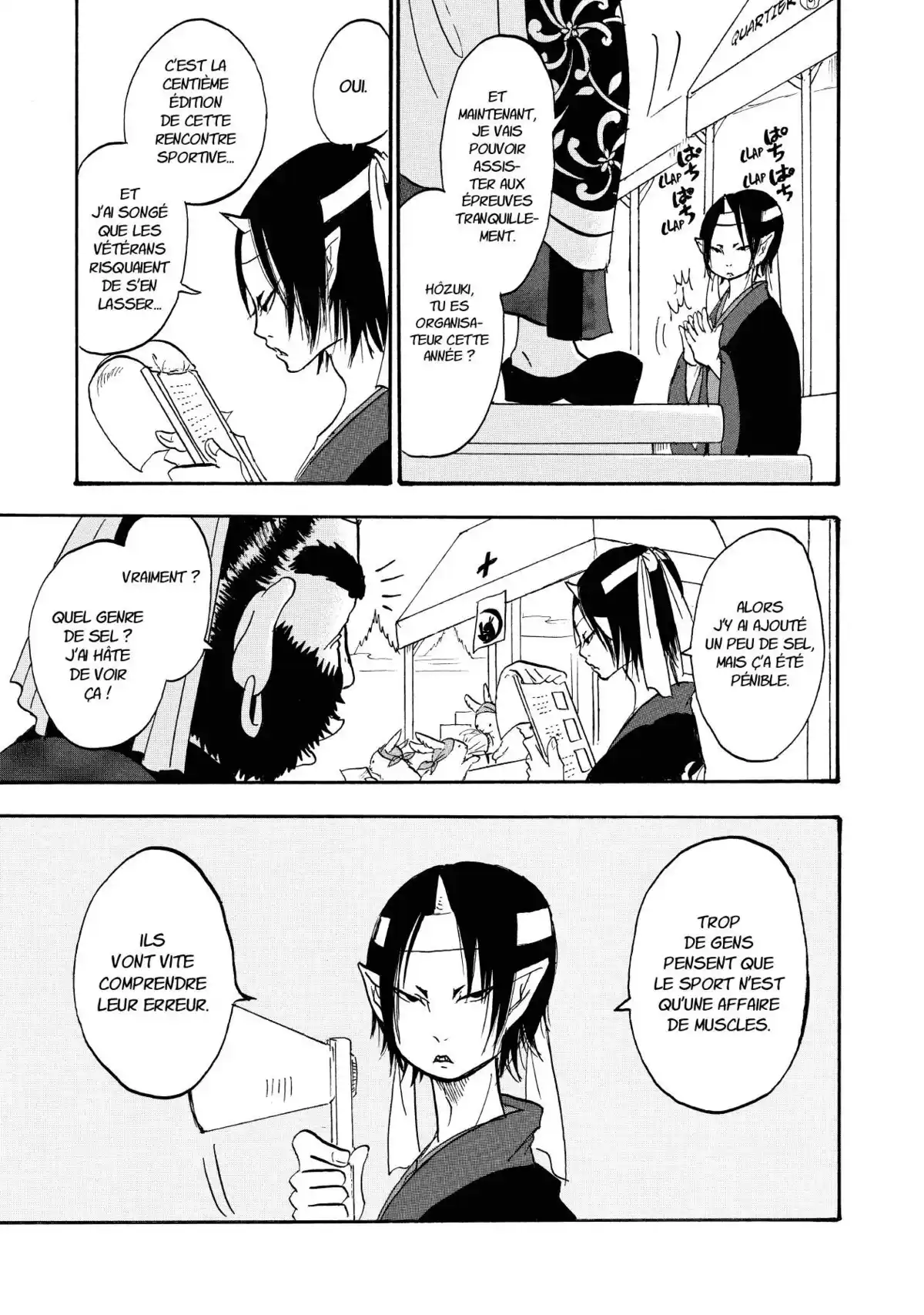 Hôzuki le Stoïque Volume 2 page 56