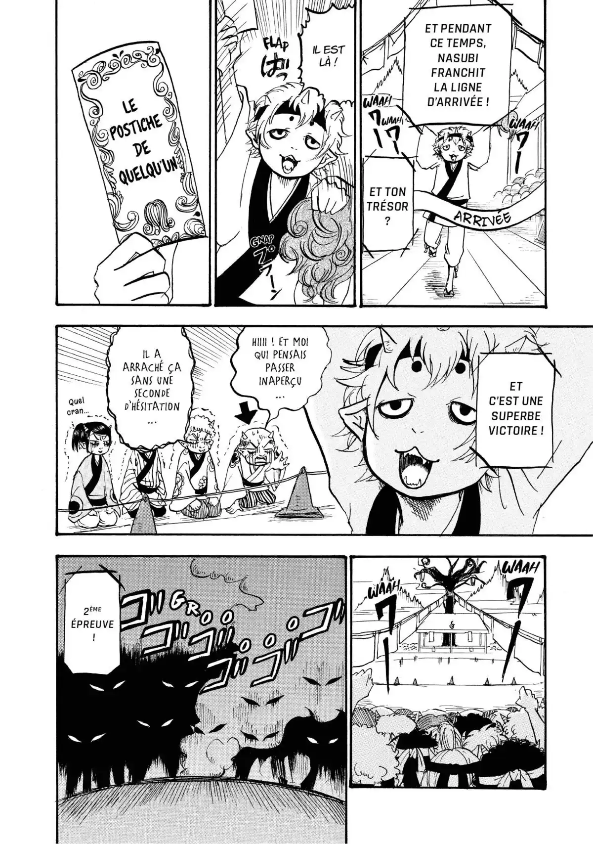 Hôzuki le Stoïque Volume 2 page 61