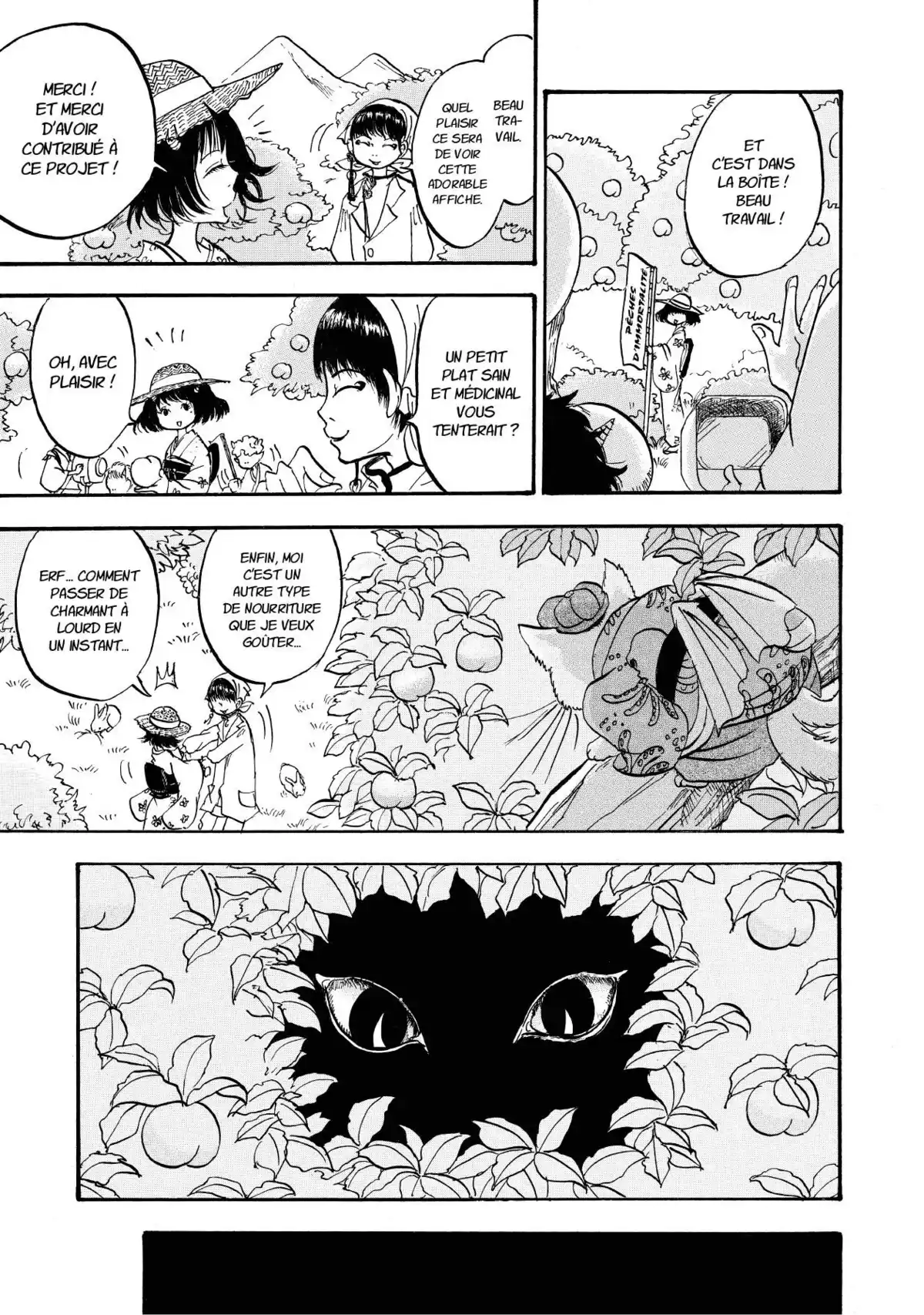 Hôzuki le Stoïque Volume 2 page 72