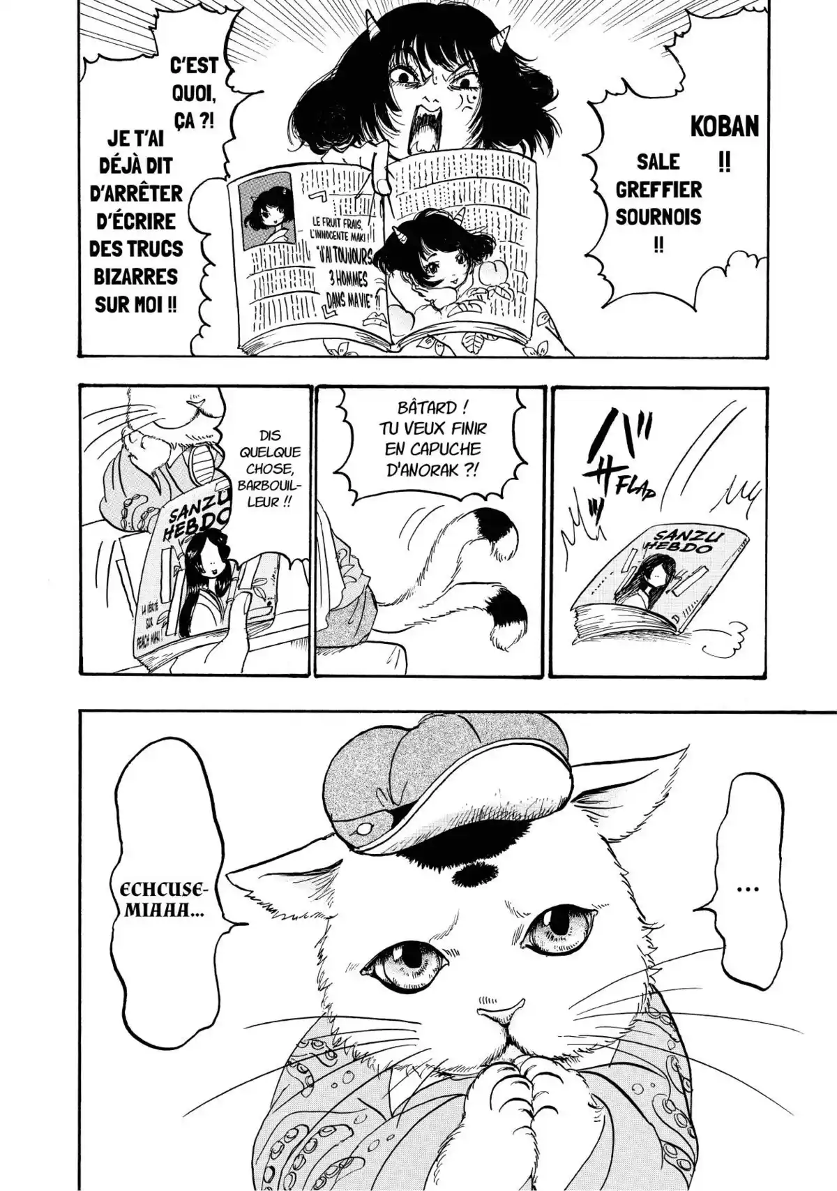 Hôzuki le Stoïque Volume 2 page 73