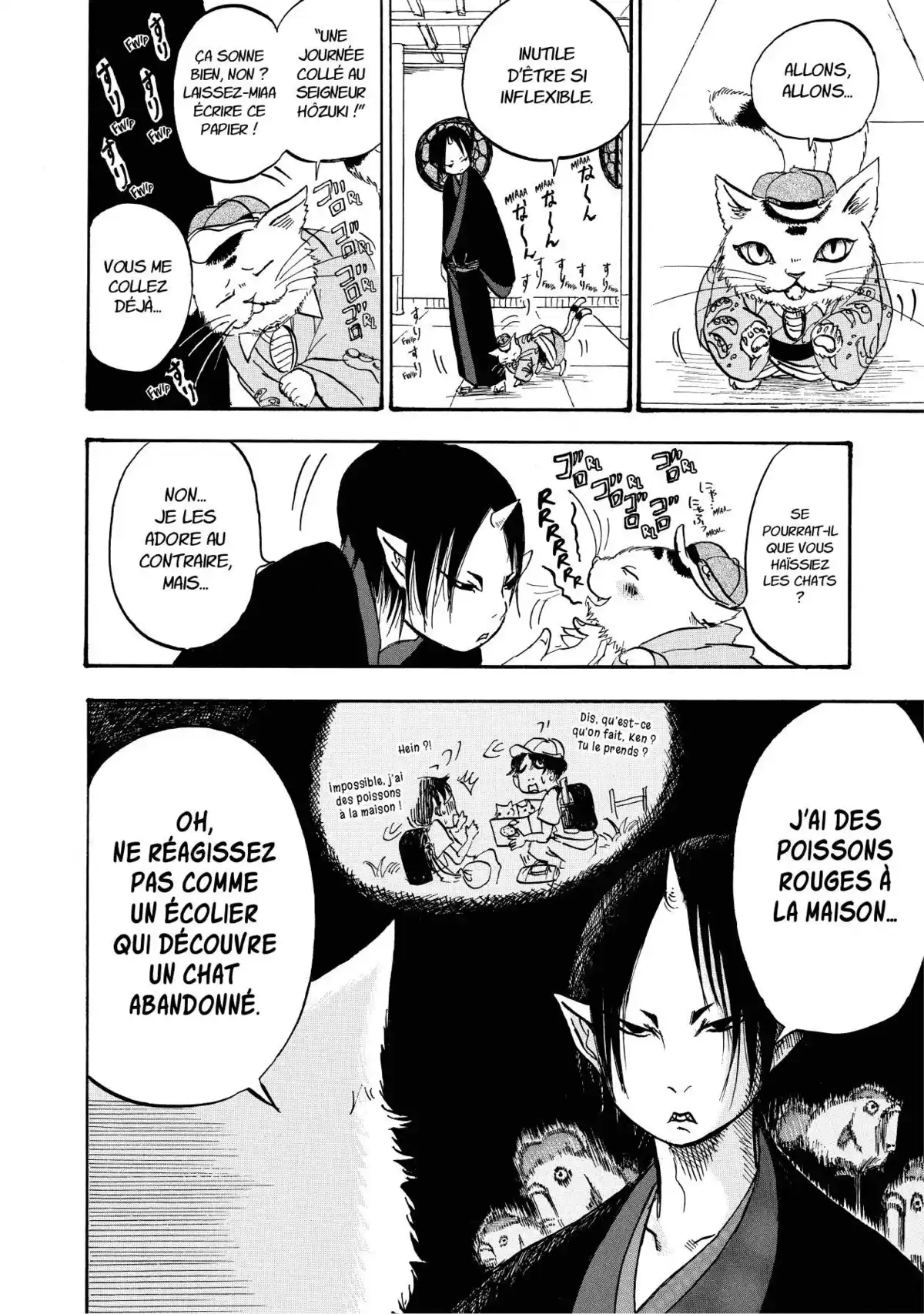 Hôzuki le Stoïque Volume 2 page 77