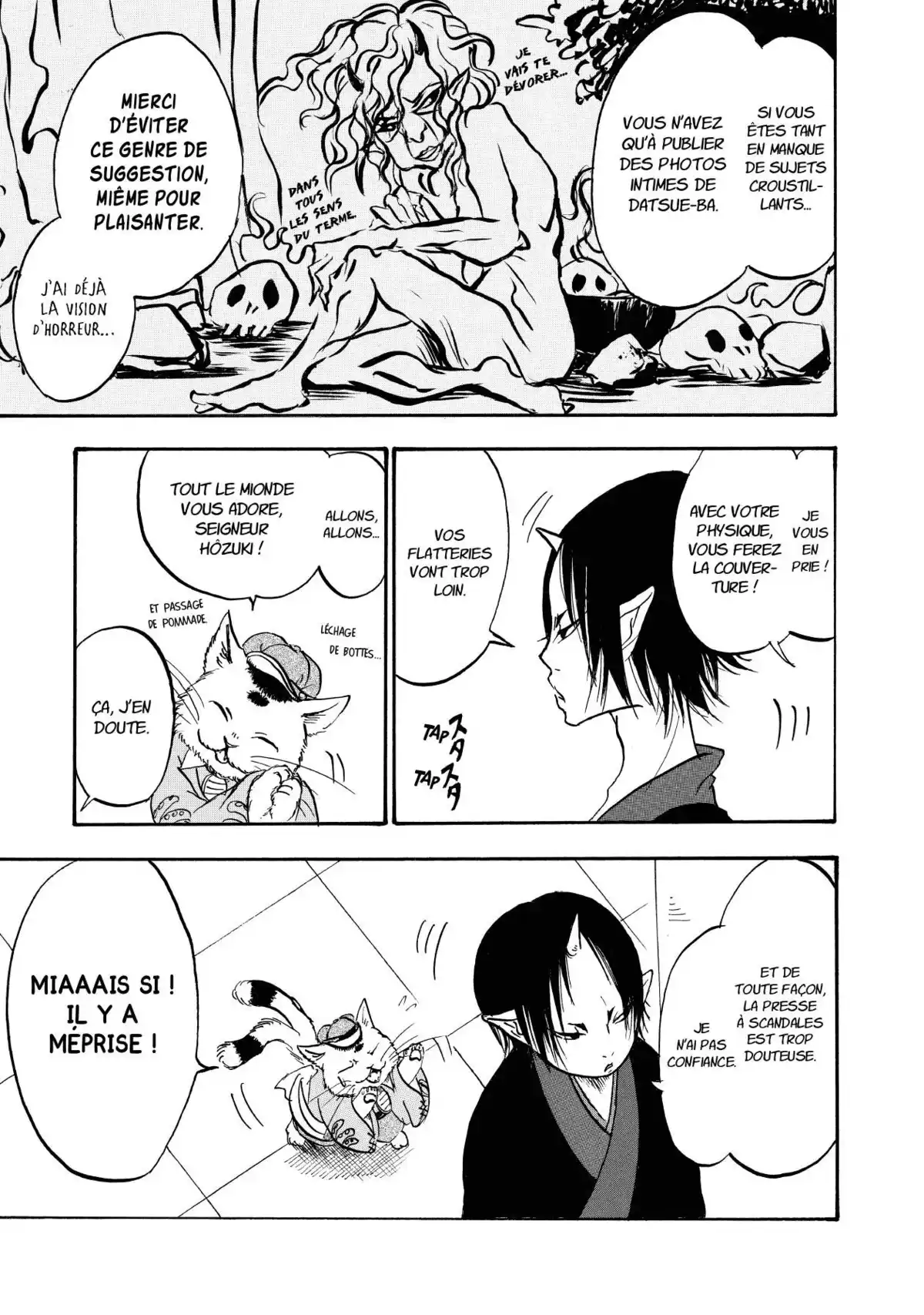 Hôzuki le Stoïque Volume 2 page 78