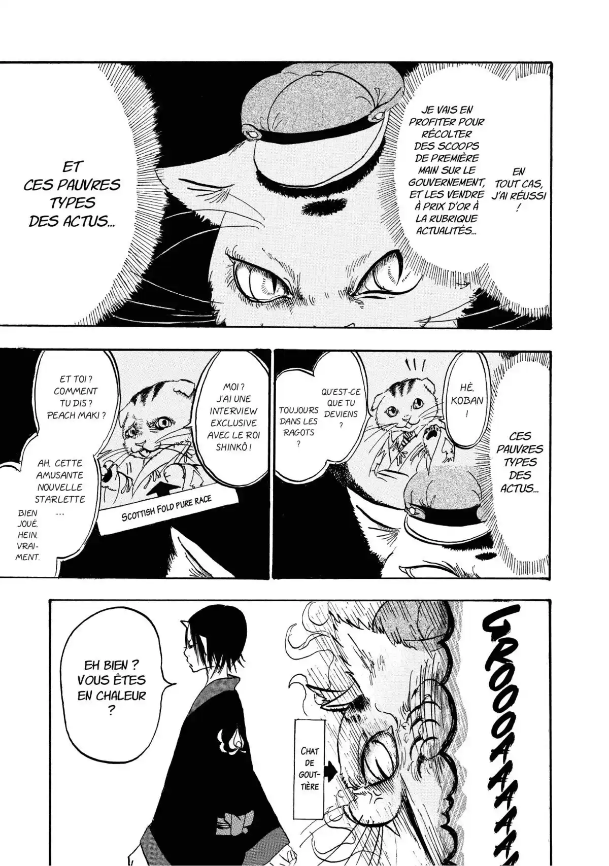 Hôzuki le Stoïque Volume 2 page 80
