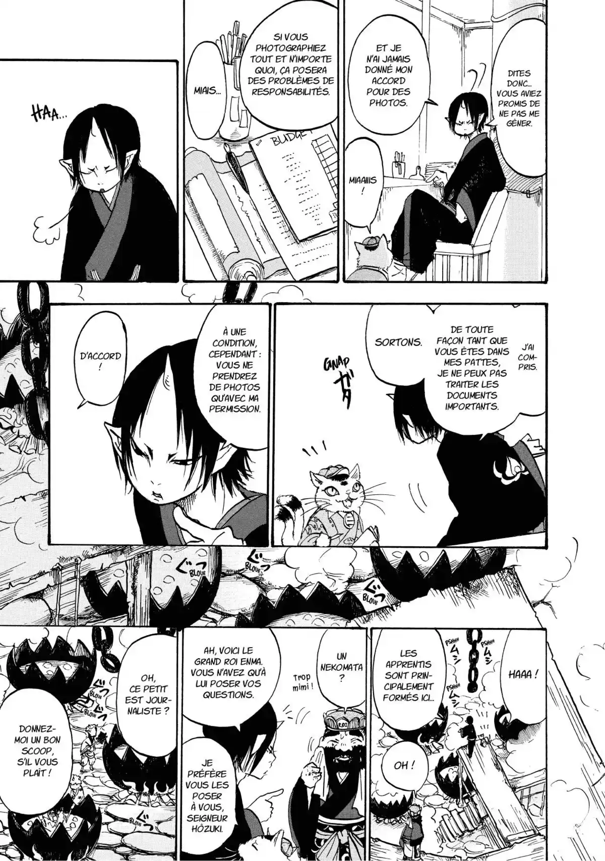 Hôzuki le Stoïque Volume 2 page 82