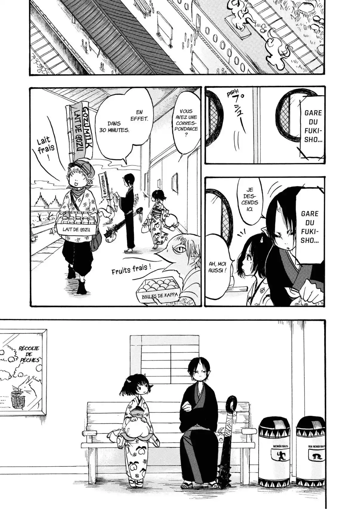 Hôzuki le Stoïque Volume 2 page 96