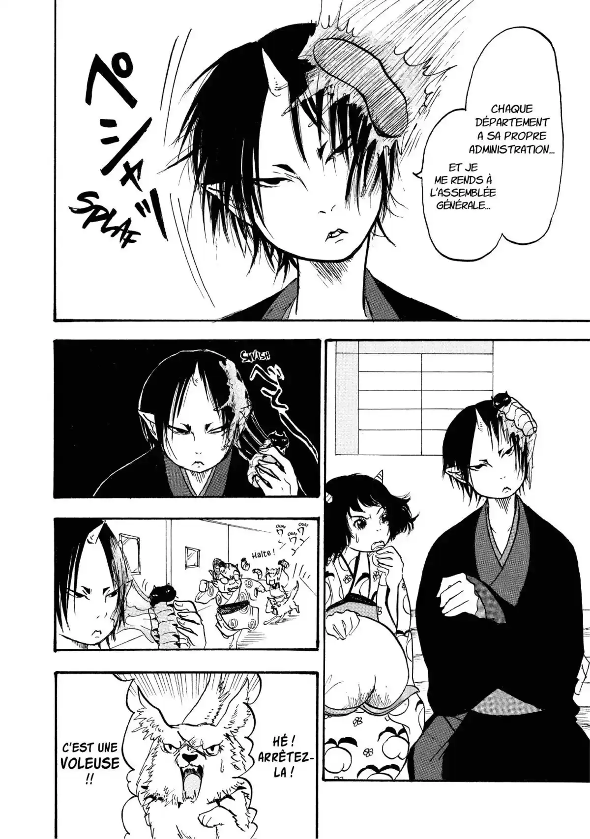 Hôzuki le Stoïque Volume 2 page 99