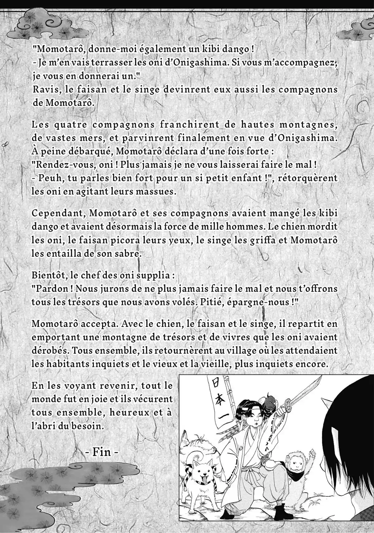 Hôzuki le Stoïque Volume 1 page 127