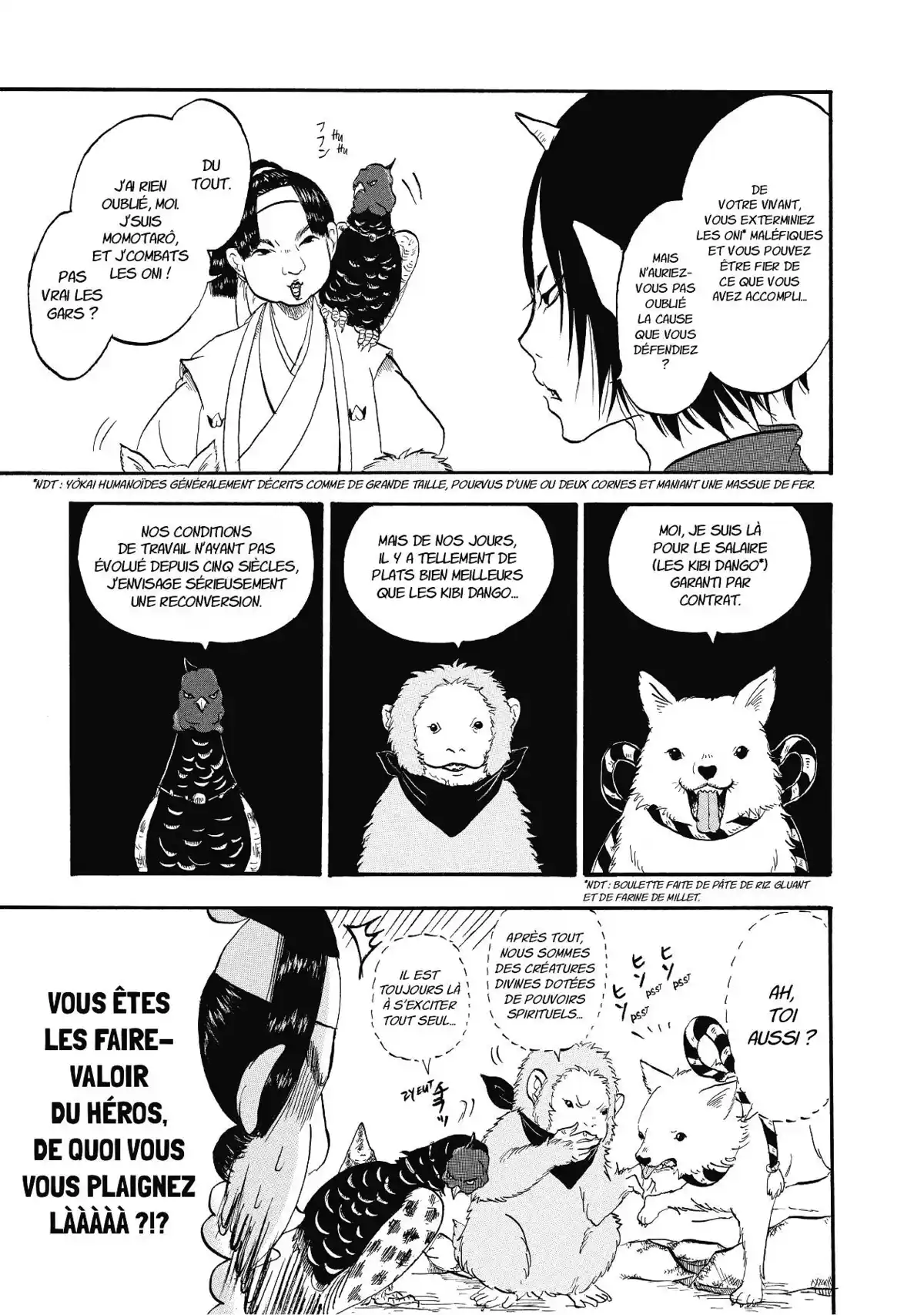 Hôzuki le Stoïque Volume 1 page 13