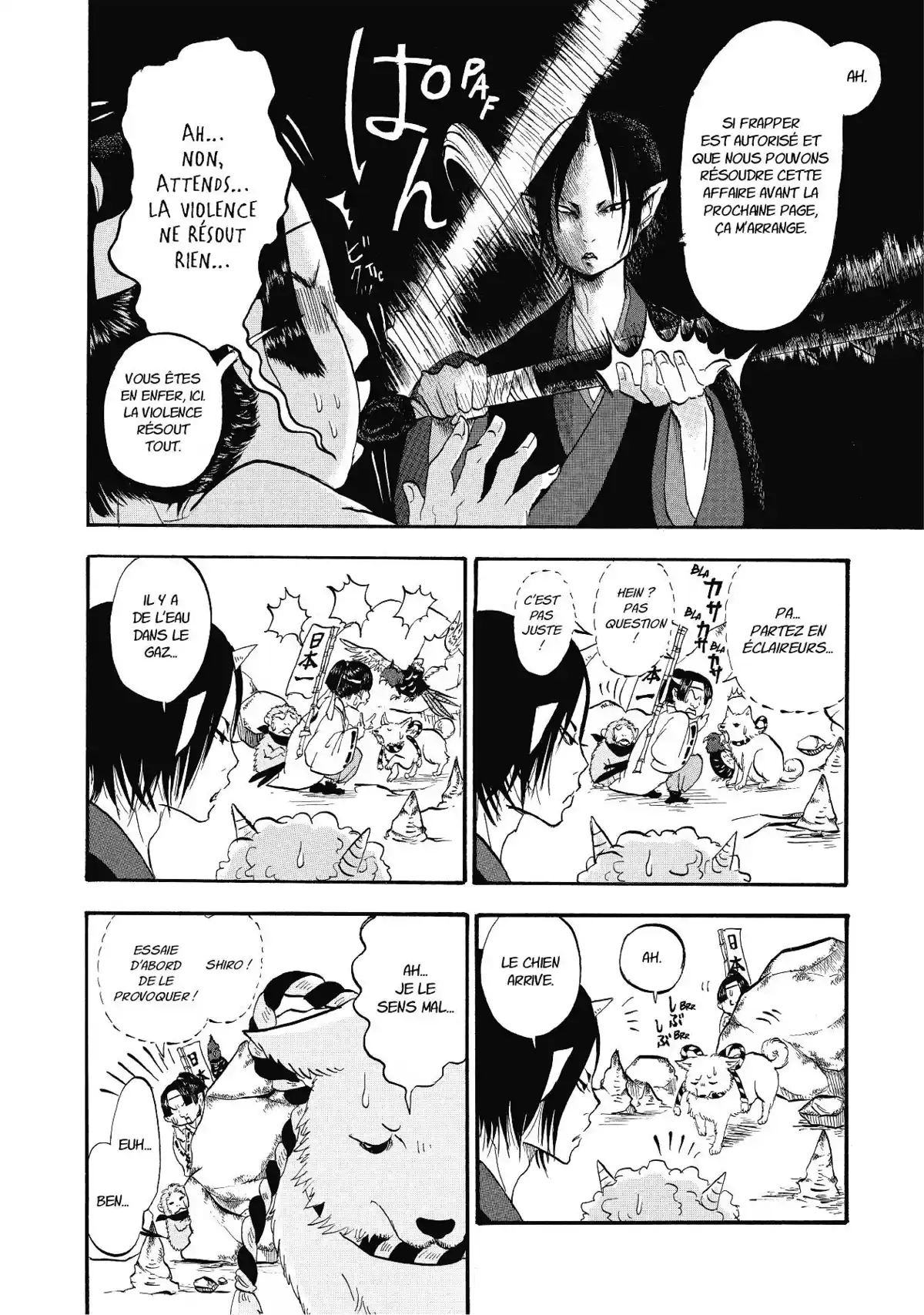 Hôzuki le Stoïque Volume 1 page 16