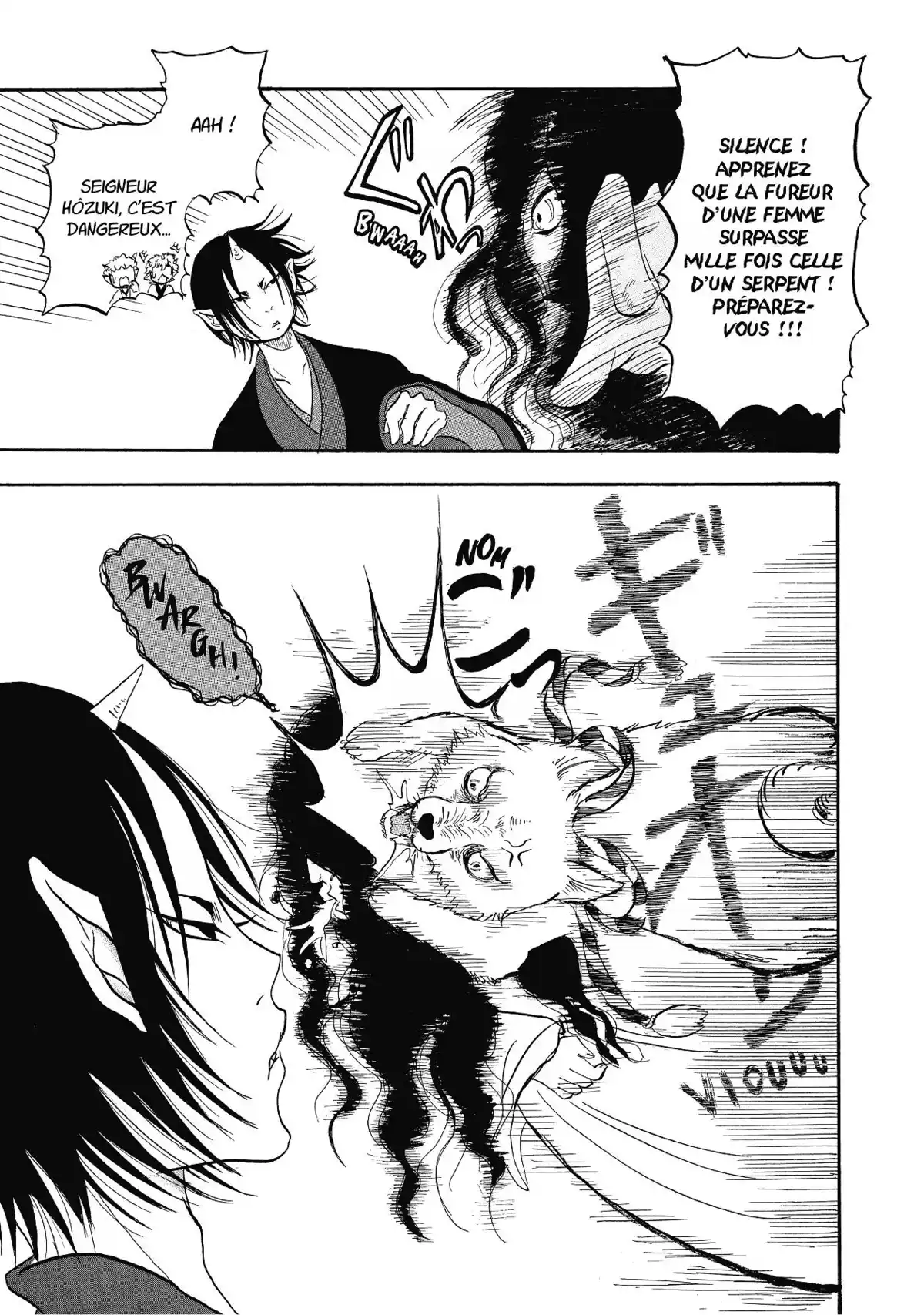 Hôzuki le Stoïque Volume 1 page 27