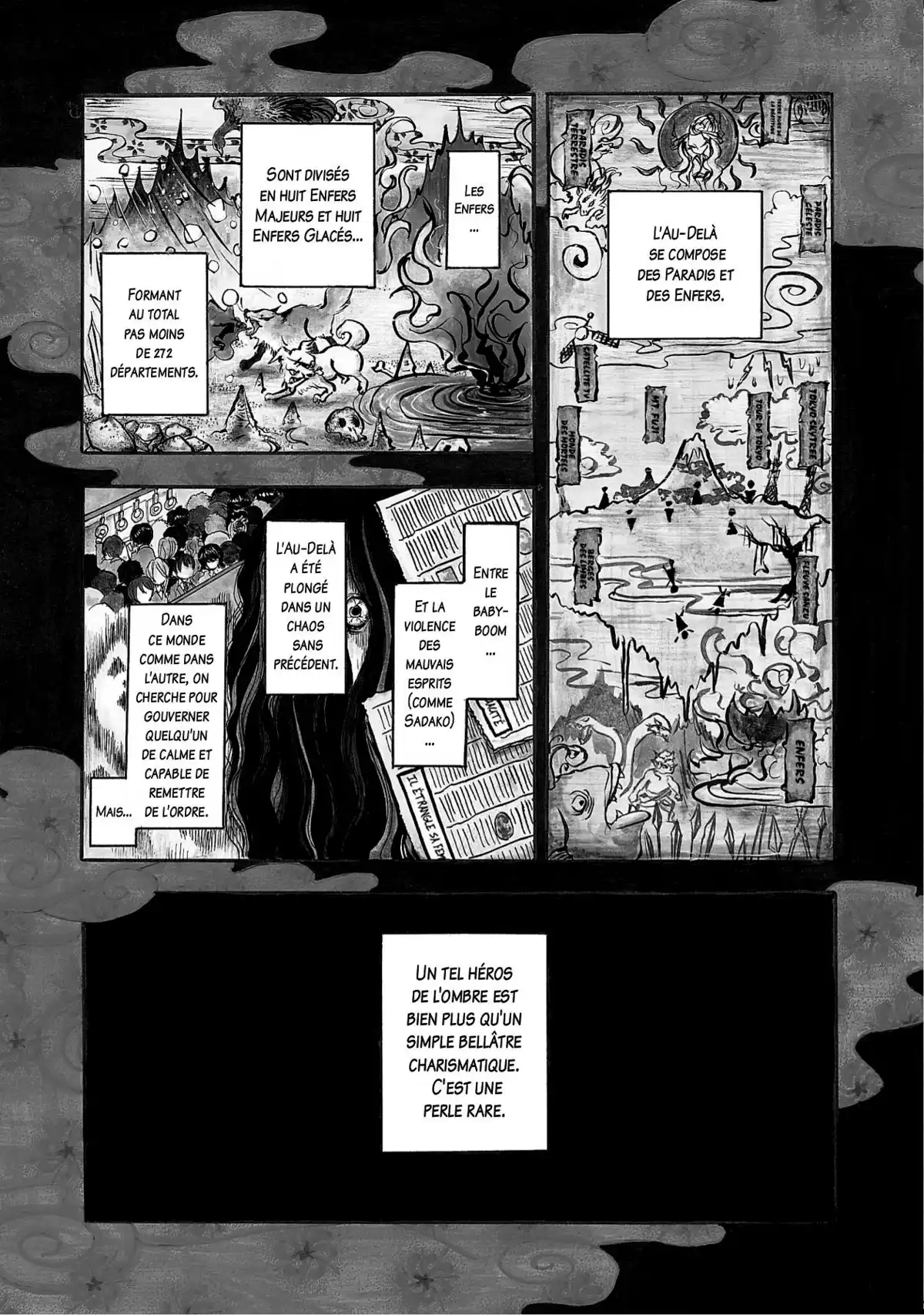 Hôzuki le Stoïque Volume 1 page 4