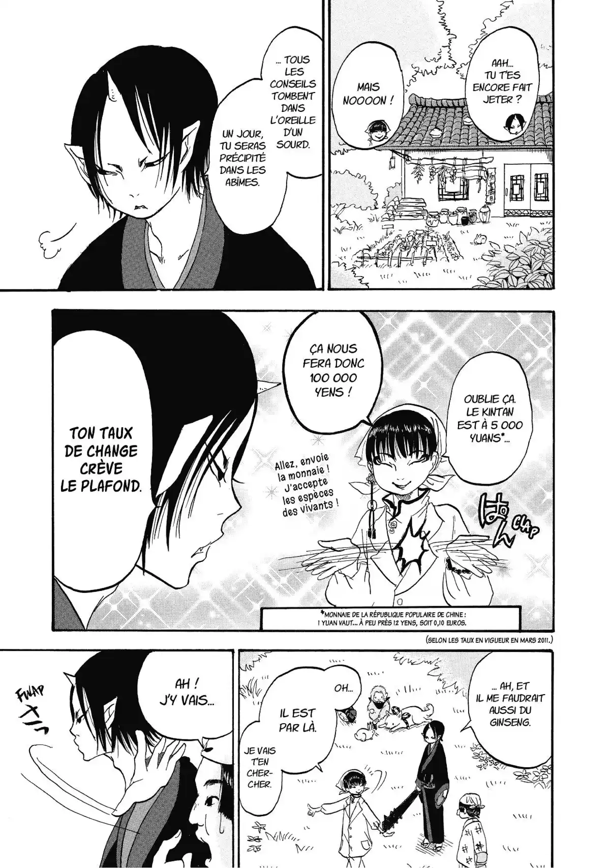 Hôzuki le Stoïque Volume 1 page 69