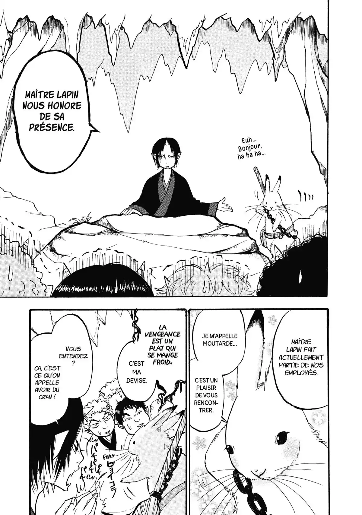 Hôzuki le Stoïque Volume 3 page 43
