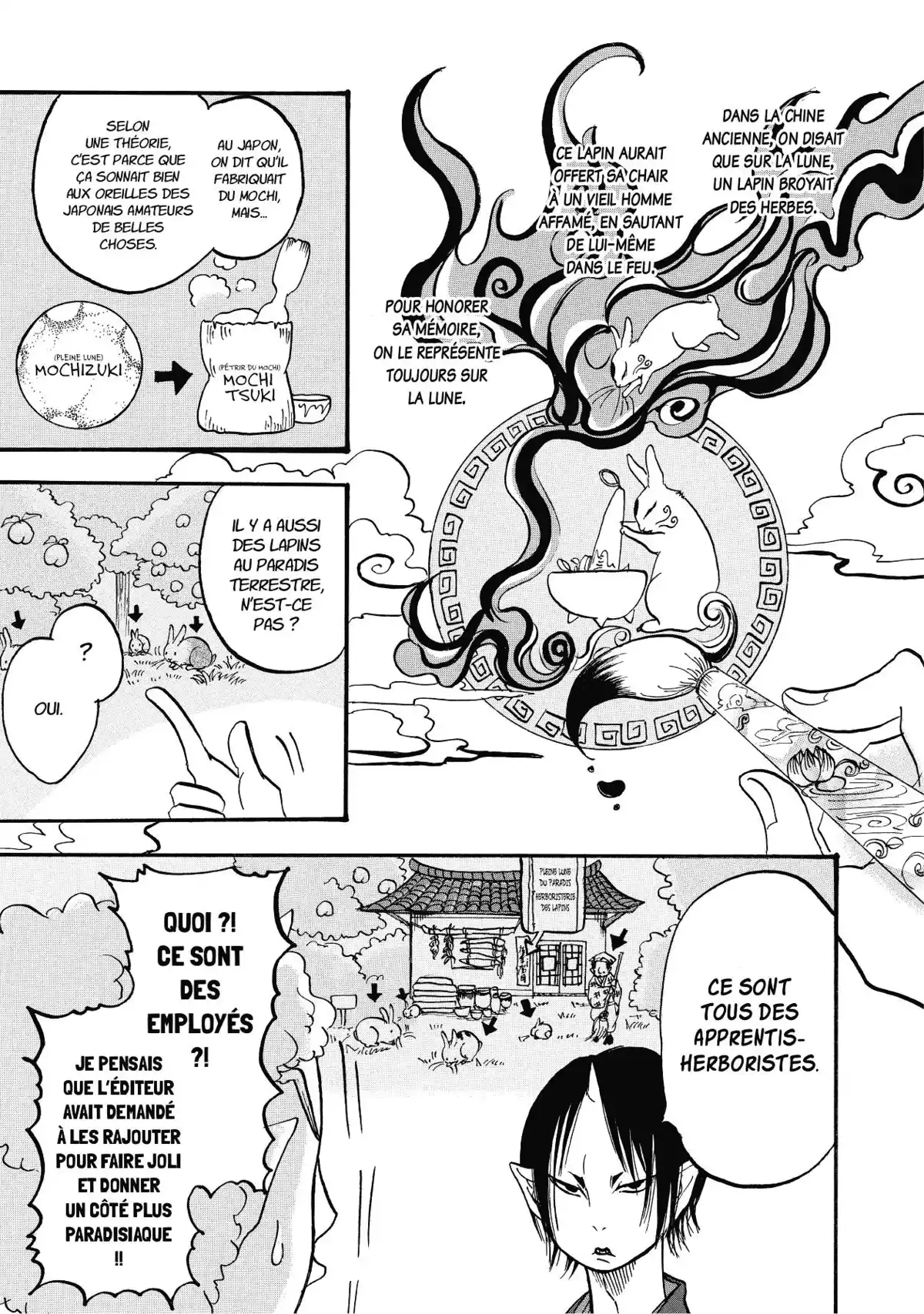 Hôzuki le Stoïque Volume 3 page 47