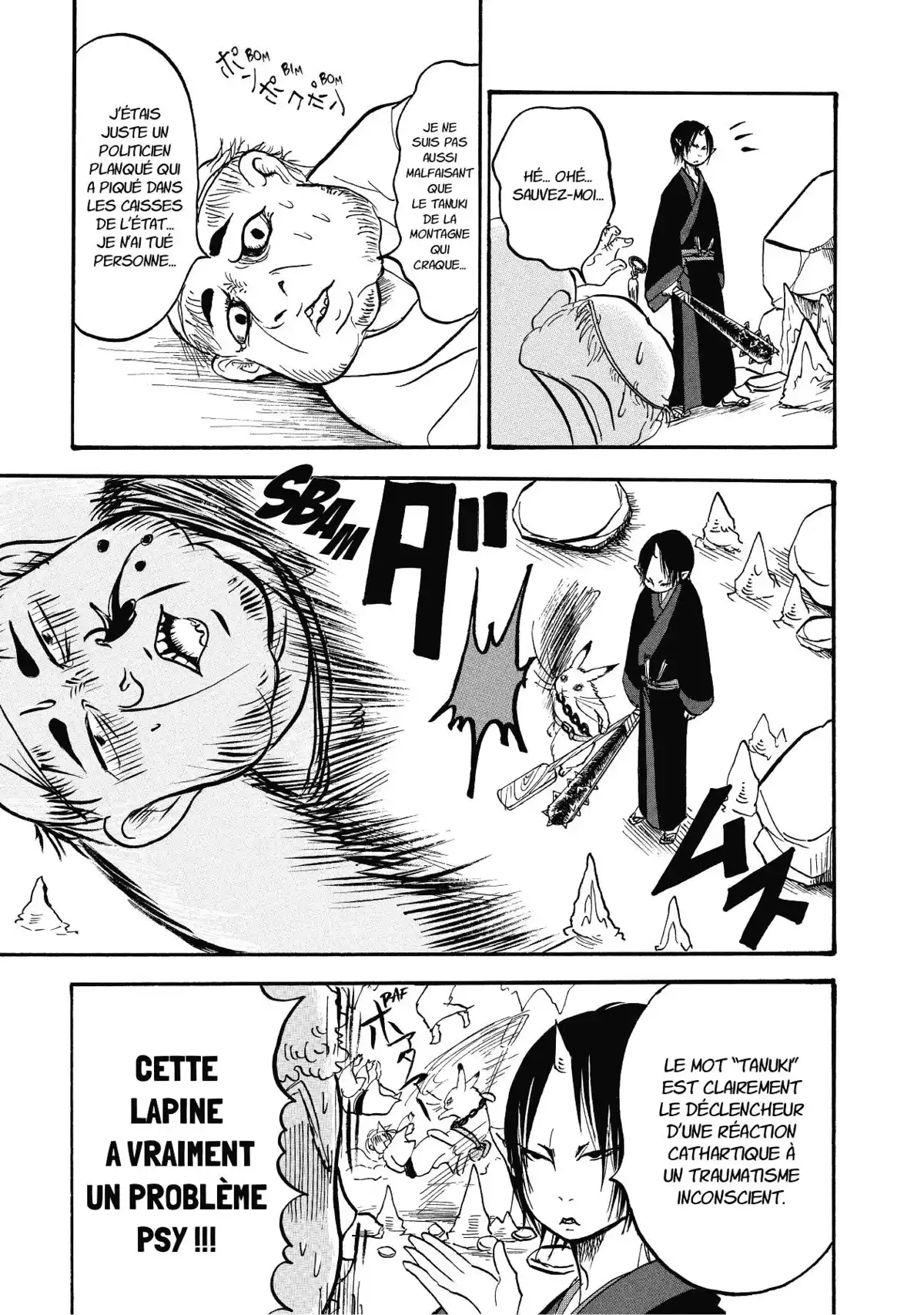 Hôzuki le Stoïque Volume 3 page 51