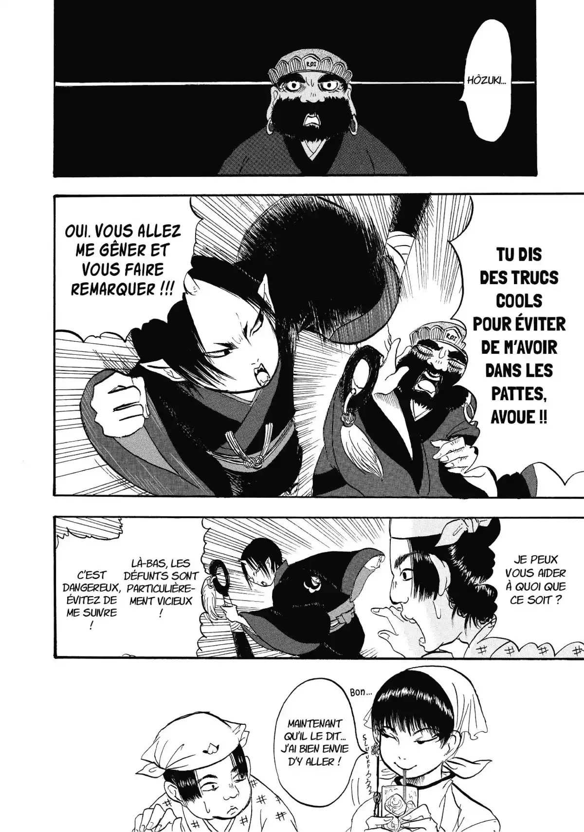 Hôzuki le Stoïque Volume 3 page 76