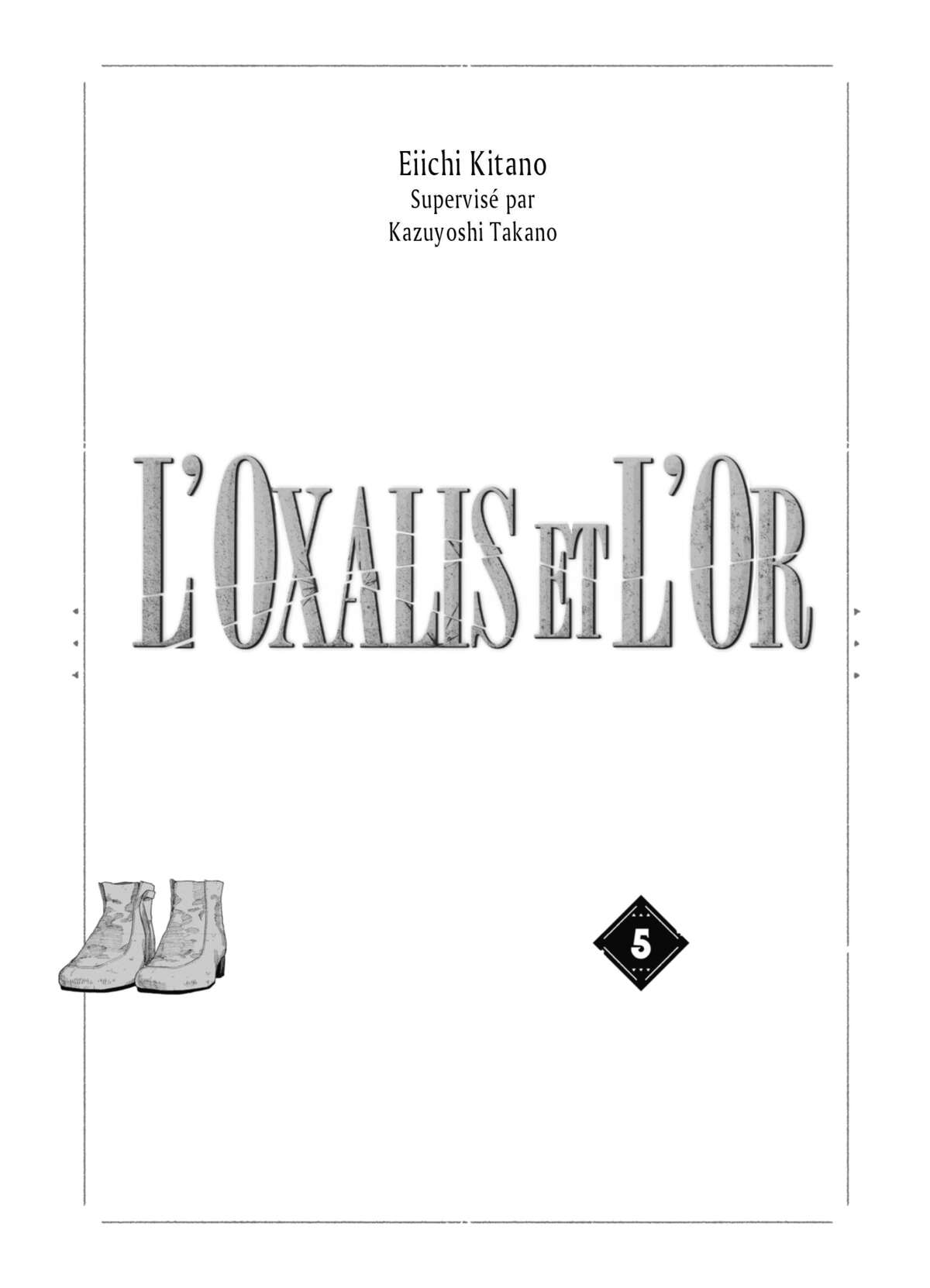 L’Oxalis et l’Or Volume 5 page 2