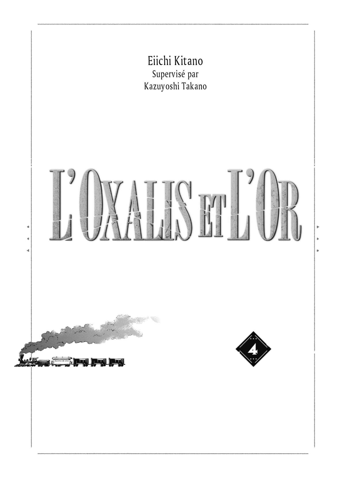 L’Oxalis et l’Or Volume 4 page 2