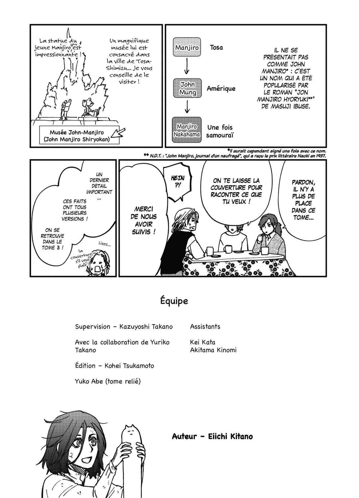 L’Oxalis et l’Or Volume 2 page 195