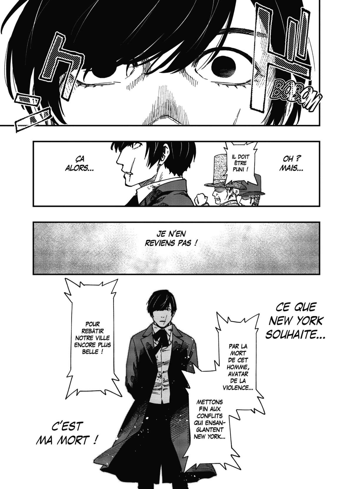 L’Oxalis et l’Or Volume 2 page 80