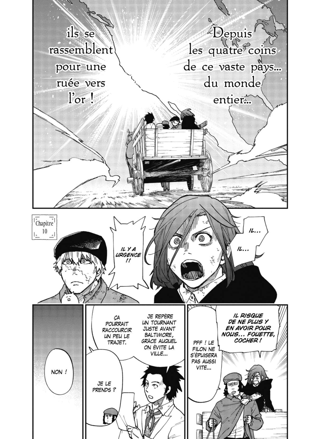 L’Oxalis et l’Or Volume 3 page 4