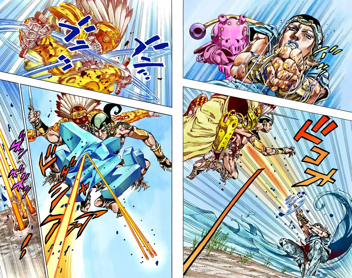 JoJo’s Bizarre Adventure : Steel Ball Run Volume 11 page 50