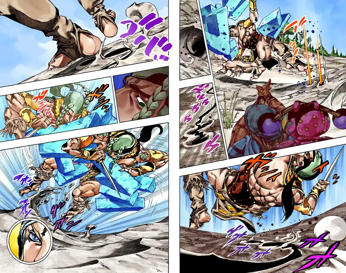 JoJo’s Bizarre Adventure : Steel Ball Run Volume 11 page 51