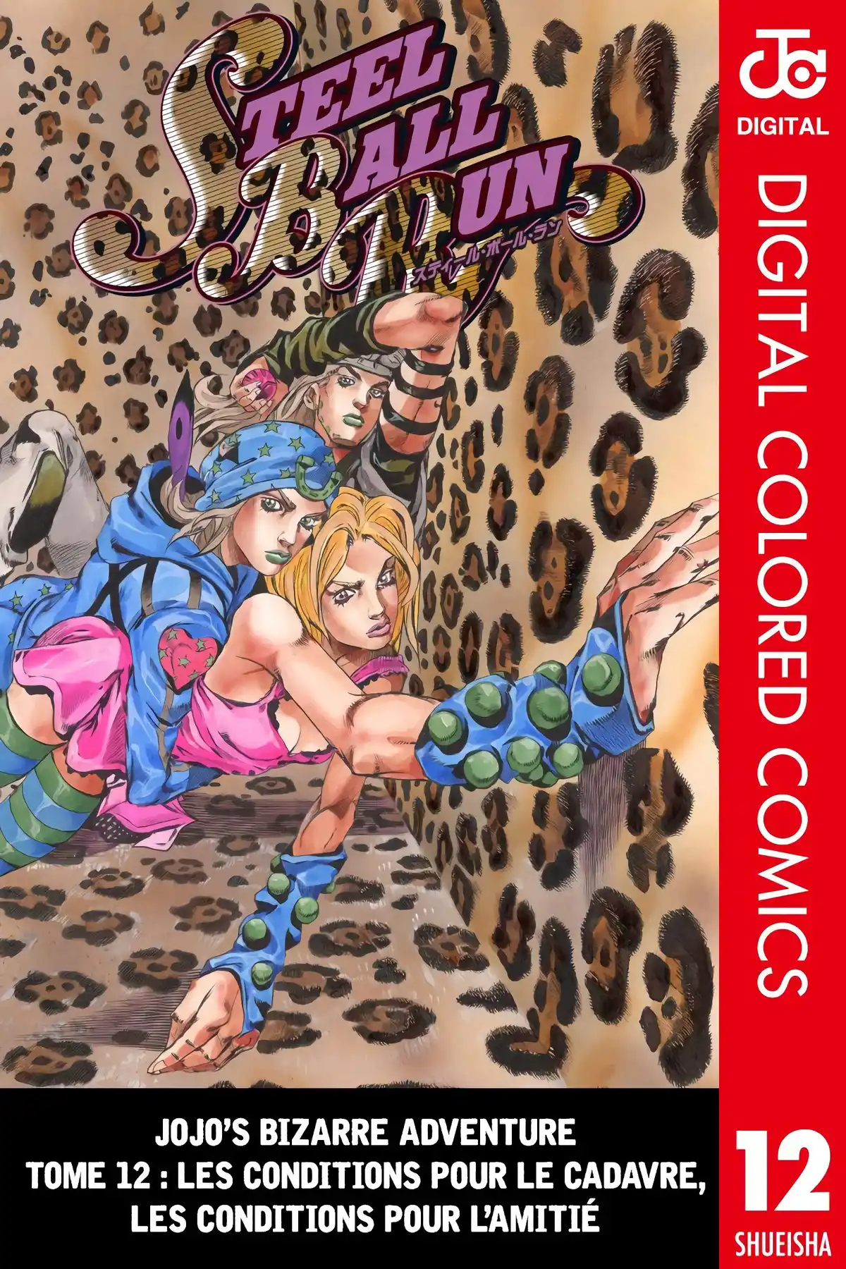 JoJo’s Bizarre Adventure : Steel Ball Run Volume 12 page 1