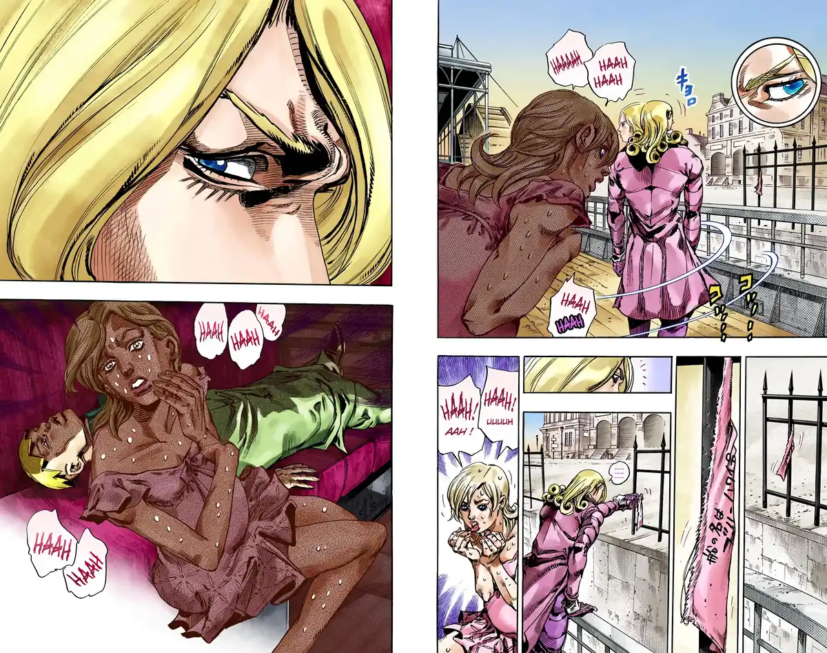 JoJo’s Bizarre Adventure : Steel Ball Run Volume 19 page 7