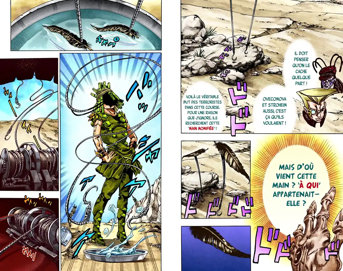 JoJo’s Bizarre Adventure : Steel Ball Run Volume 5 page 58