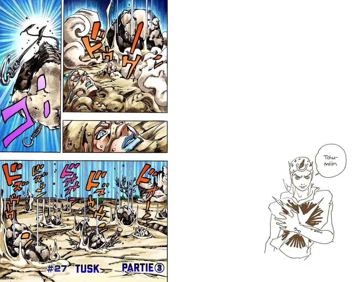 JoJo’s Bizarre Adventure : Steel Ball Run Volume 5 page 78