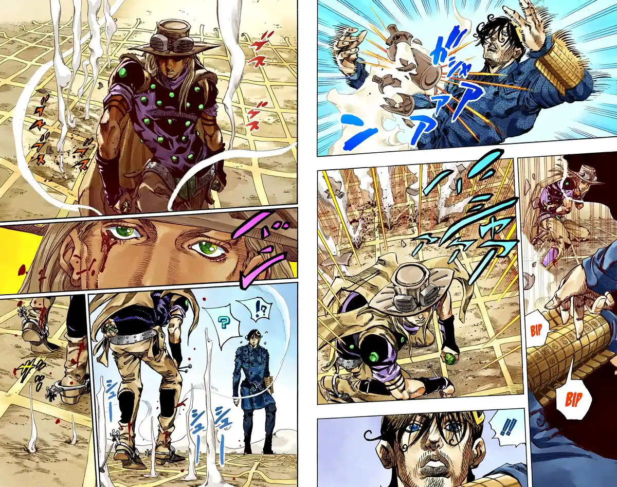 JoJo’s Bizarre Adventure : Steel Ball Run Volume 17 page 43