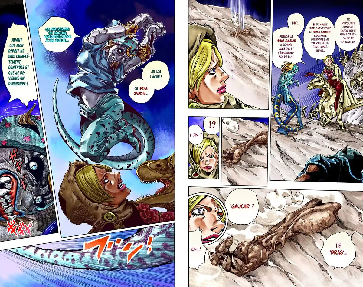 JoJo’s Bizarre Adventure : Steel Ball Run Volume 7 page 11