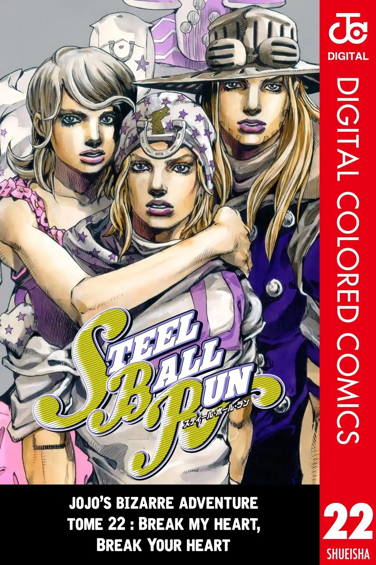 JoJo’s Bizarre Adventure : Steel Ball Run Volume 22 page 1