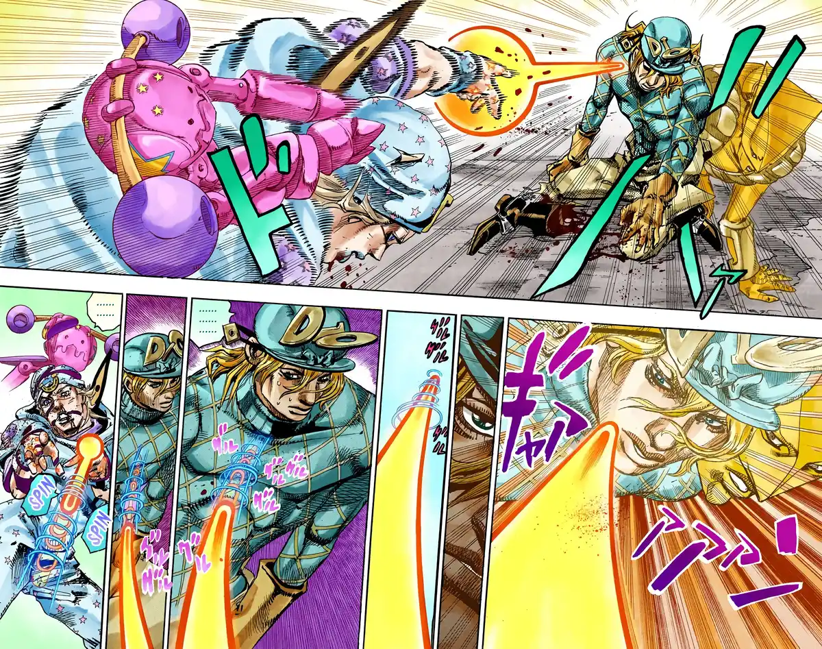JoJo’s Bizarre Adventure : Steel Ball Run Volume 24 page 53