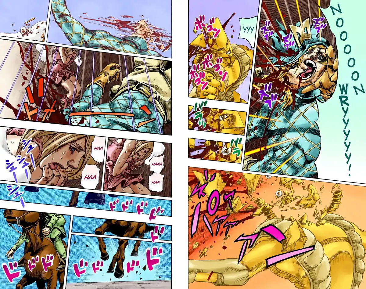 JoJo’s Bizarre Adventure : Steel Ball Run Volume 24 page 75