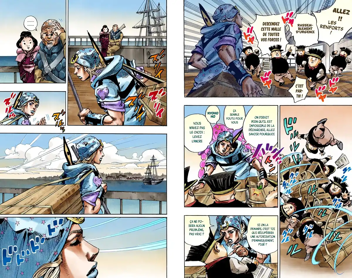 JoJo’s Bizarre Adventure : Steel Ball Run Volume 24 page 83