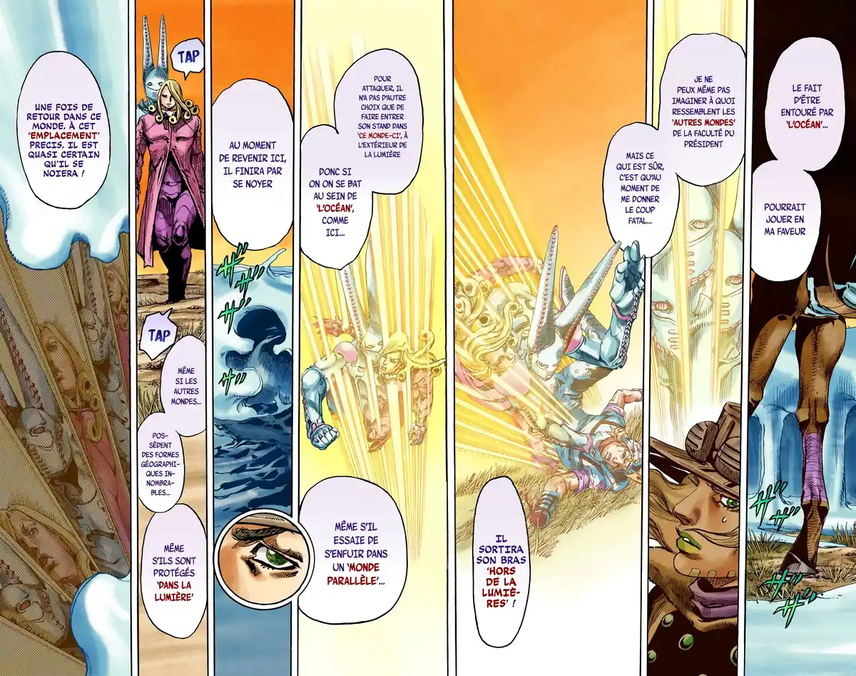 JoJo’s Bizarre Adventure : Steel Ball Run Volume 21 page 33