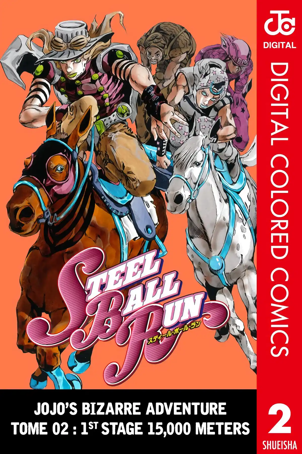 JoJo’s Bizarre Adventure : Steel Ball Run Volume 2 page 1