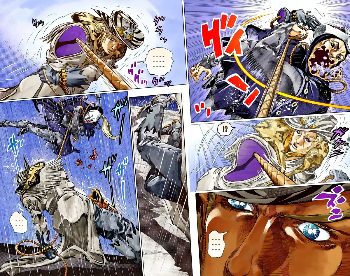 JoJo’s Bizarre Adventure : Steel Ball Run Volume 9 page 23