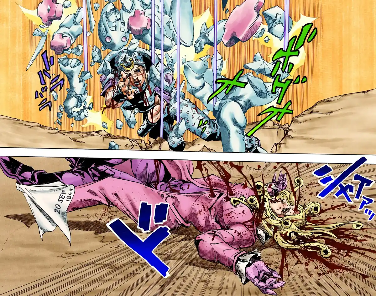 JoJo’s Bizarre Adventure : Steel Ball Run Volume 23 page 22