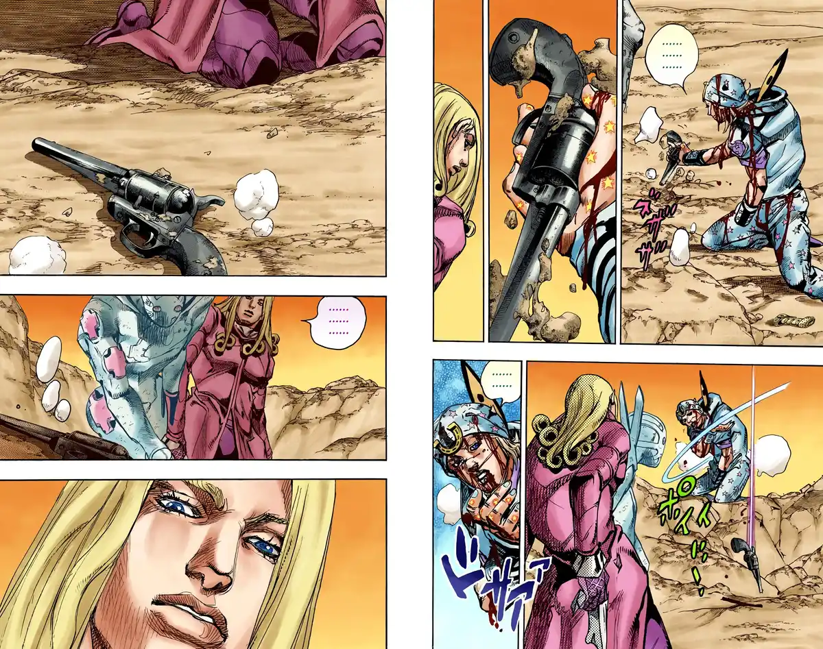 JoJo’s Bizarre Adventure : Steel Ball Run Volume 23 page 6