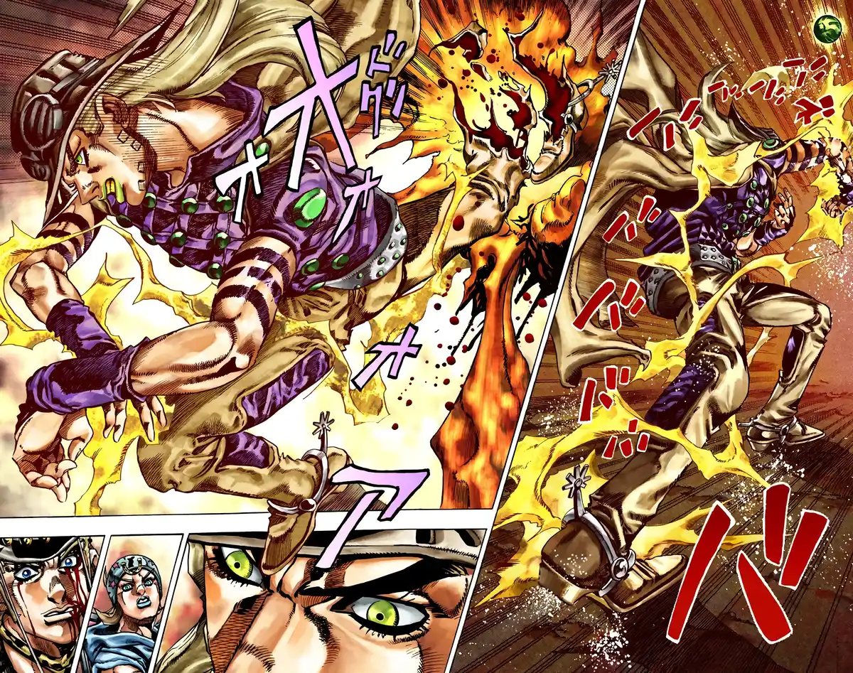 JoJo’s Bizarre Adventure : Steel Ball Run Volume 4 page 83