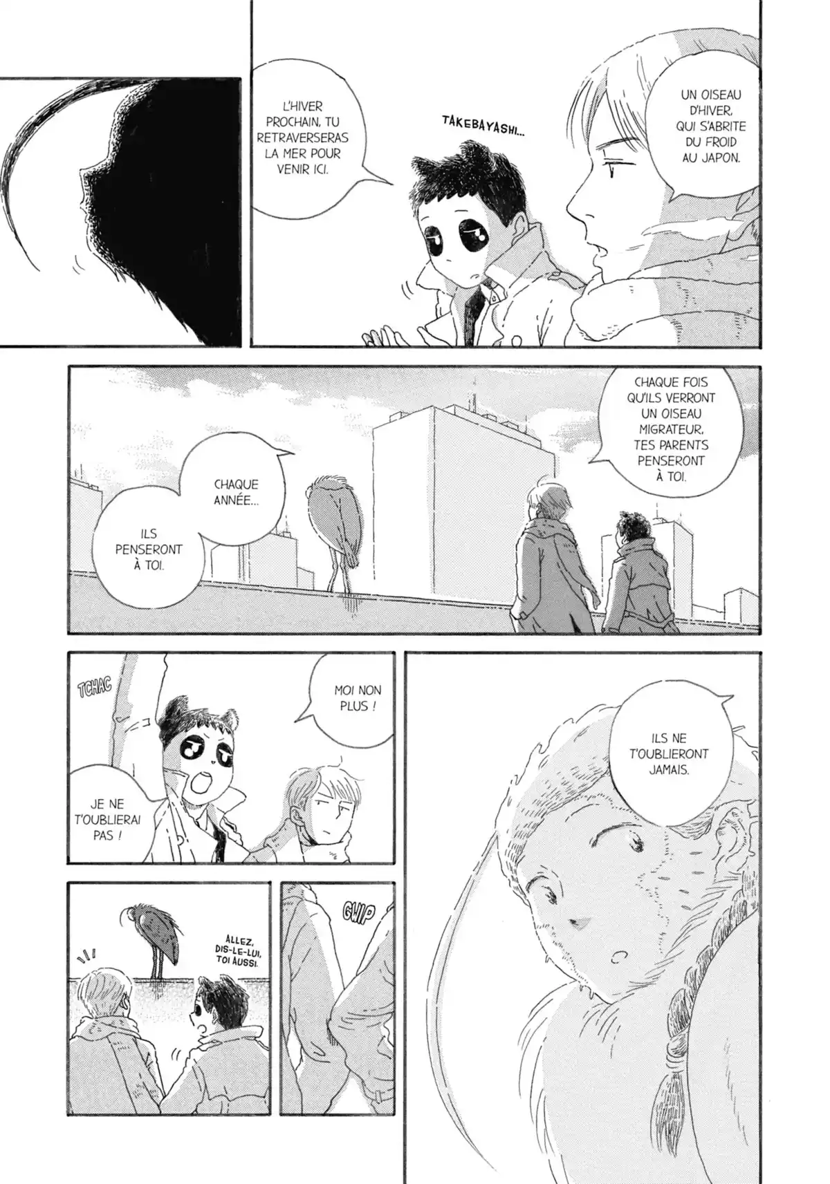 Panda Detective Agency Volume 1 page 42