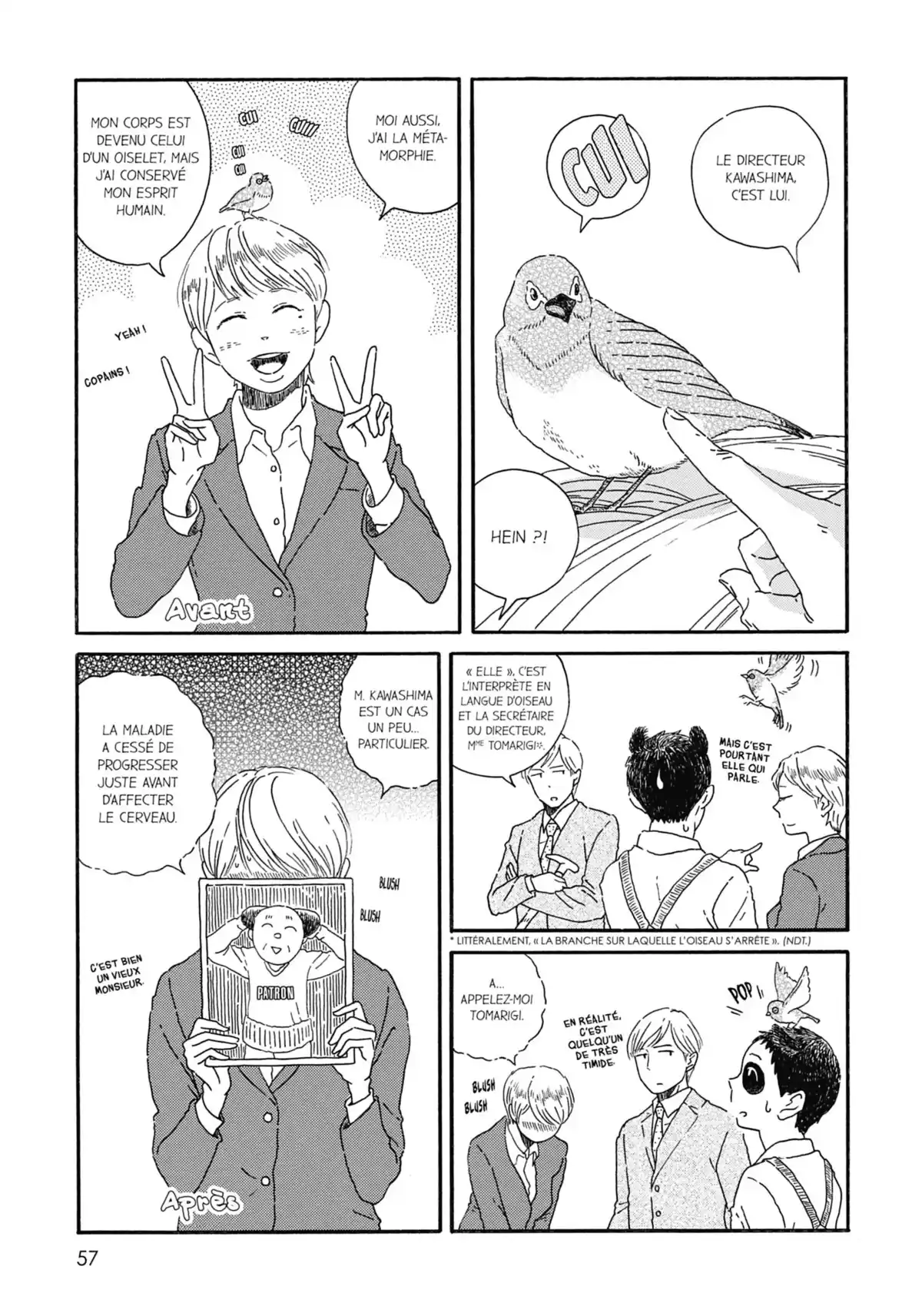 Panda Detective Agency Volume 1 page 56