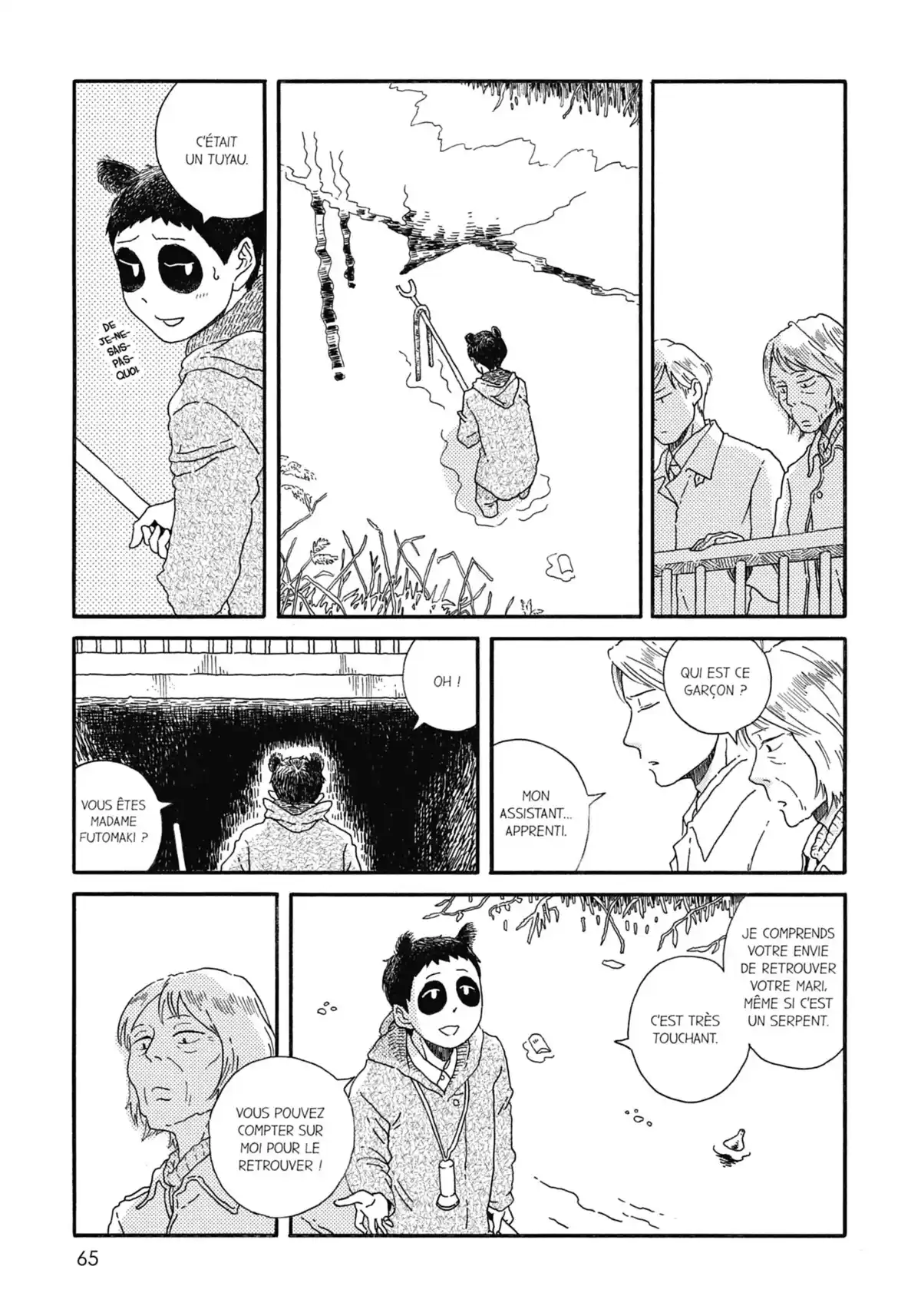 Panda Detective Agency Volume 1 page 64