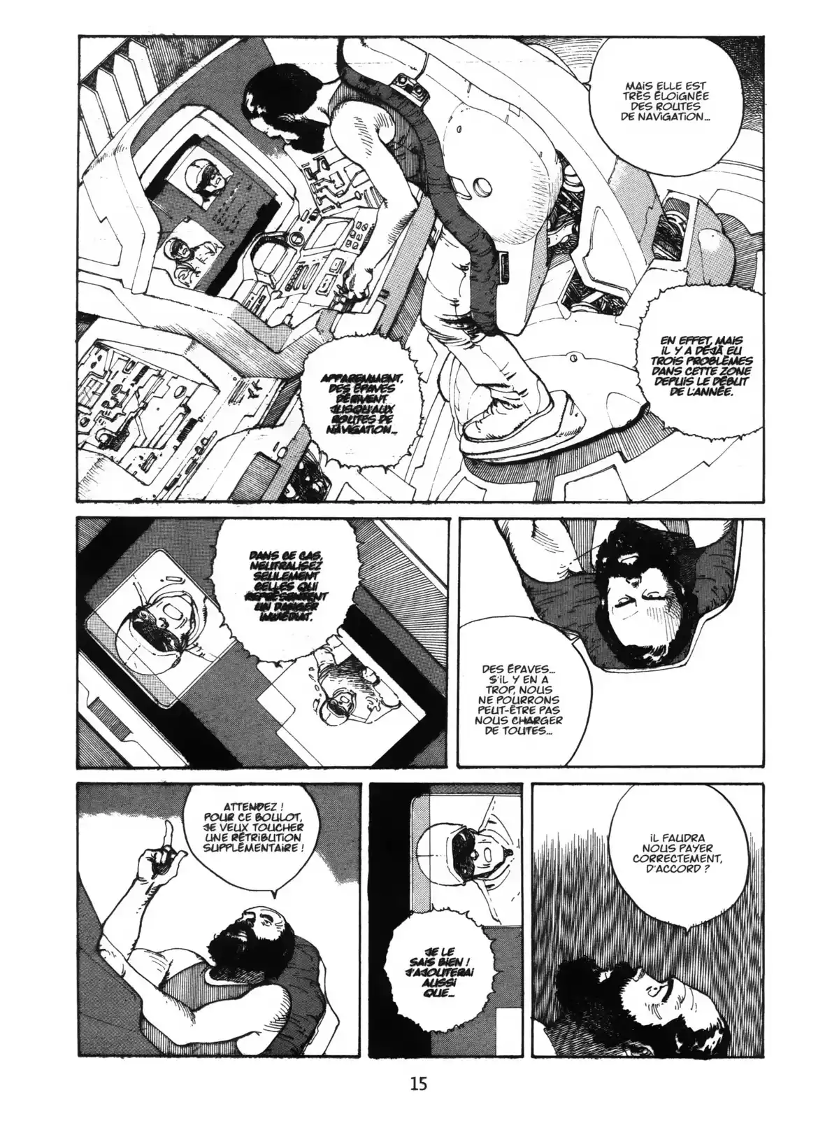 Katsuhiro Otomo Anthology Volume 1 page 10